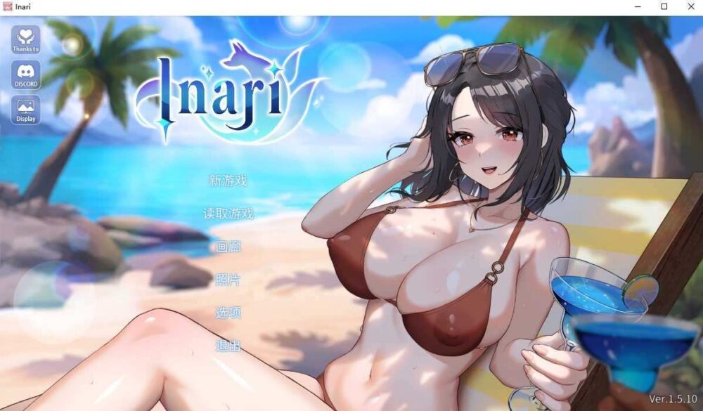 115400itdktmp7rygftvei