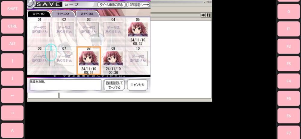 Screenshot_2024-11-10-08-37-12-86_c198c715d99ba250d5a335743408f64f