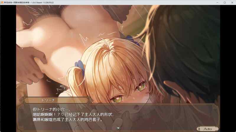 屏幕截图 2025-11-28 134721