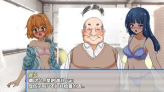 【PC/安卓/AI汉化/日式/RPG游戏/1.20G】 潘多拉的任命 Ver1.0.1 内嵌AI汉化版+PC+安卓+日式RPG游戏+1.20G
