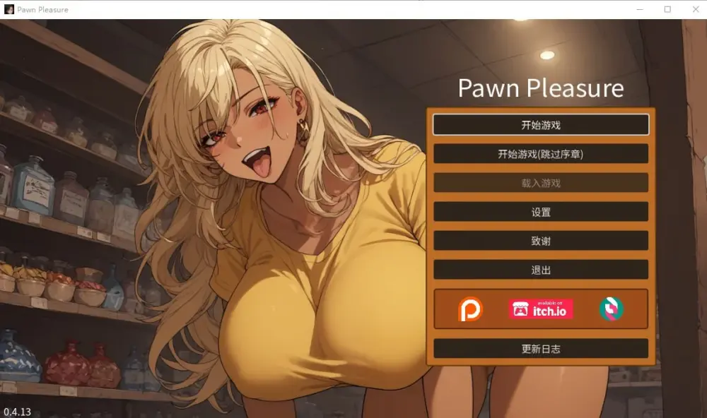 6287061978333252985_121