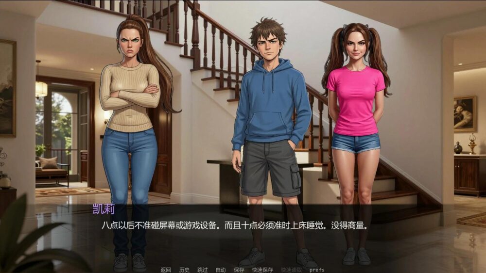 【欧美SLGAI汉化】动态 保姆 Babysitter V0.1【PC+安卓1G】
