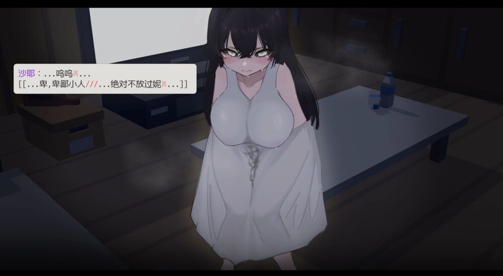 122