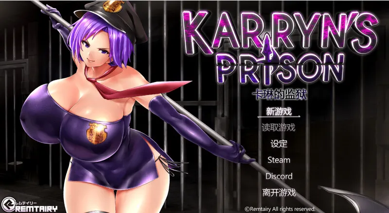 更新[爆款RPG+SLG/战斗H] 卡琳的监狱 Karryn’s Prison Ver1.3.1.69 Steam官中步兵版 MOD版+作弊+全DLC