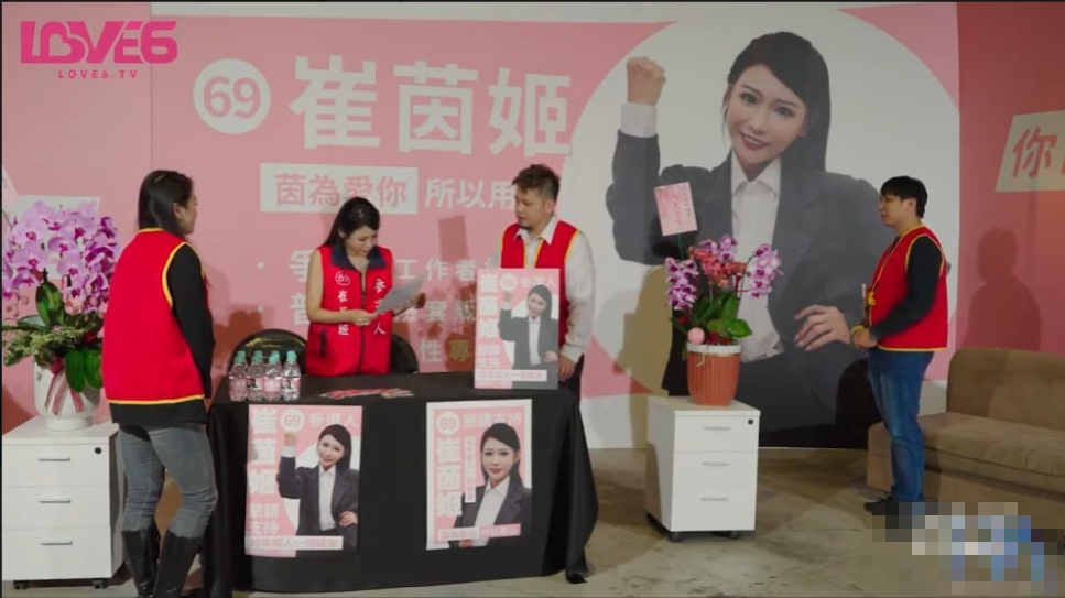 【夸克网盘】【三次元】【DF67】胯下囚曝光！为拉支持率 甜心候选人沦为助理玩物【428.3MB】