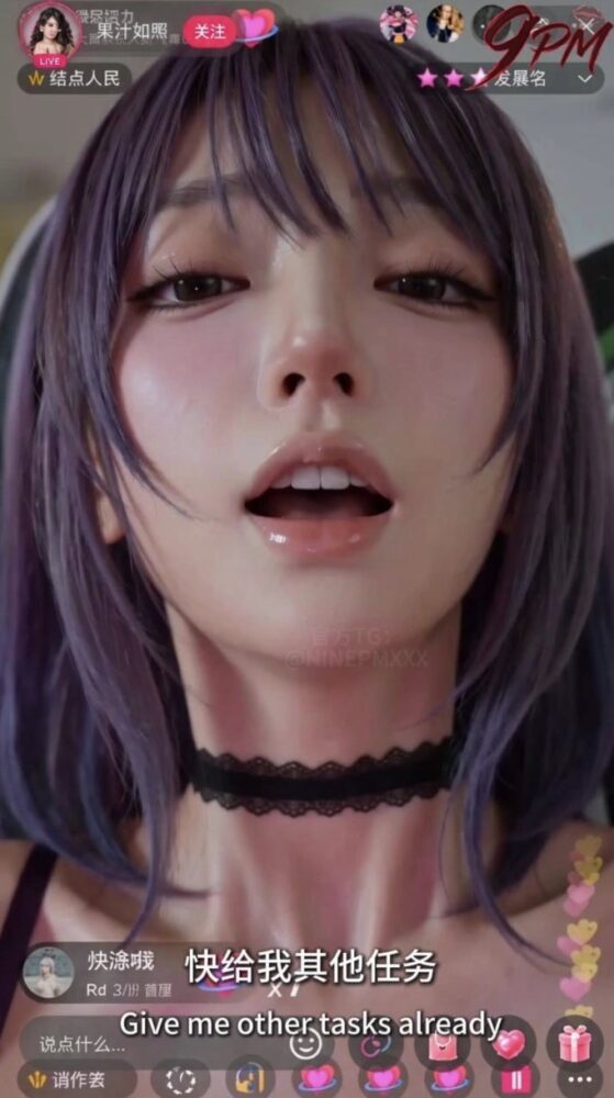 【AI成人短剧】【堕落物语3之万人性爱直播间】 连载中 更新第1-7集【百度 1G】