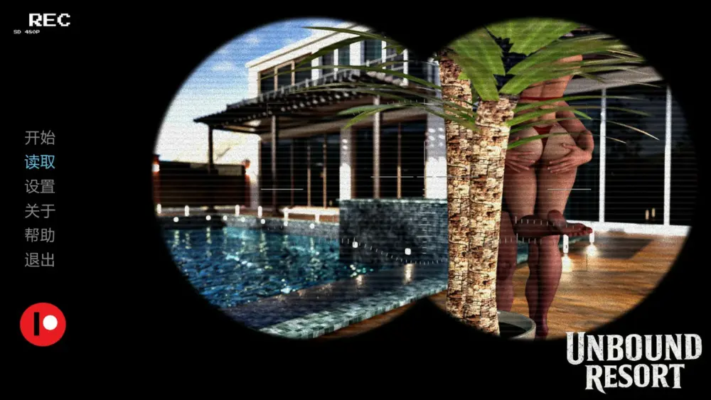 【欧美SLG/NTR】自由度假村 Unbound Resort 0.35 AI汉化版【PC+安卓/1.7G/更新】