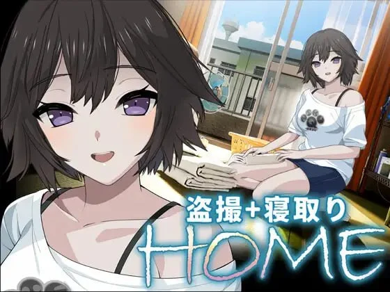 [爆款SLG/NTL/动态]家 HOME v0.0.5 AI汉化 [PC+安卓mtool]