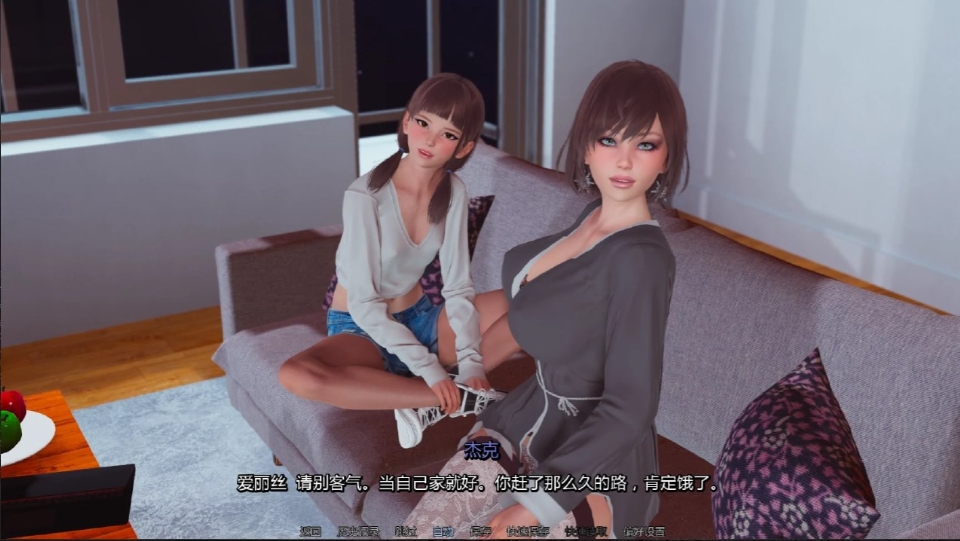 【夸克网盘】【PC+安卓】【AF90】真丈夫 1.6c 【4.8G】
