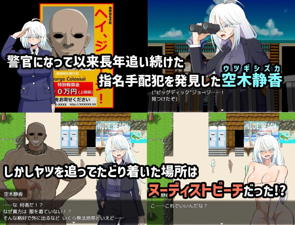 IMG_20260908_141629_284