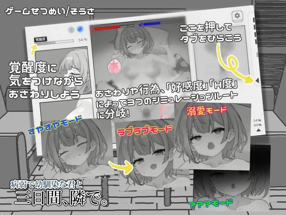 3401a0272120260819174531