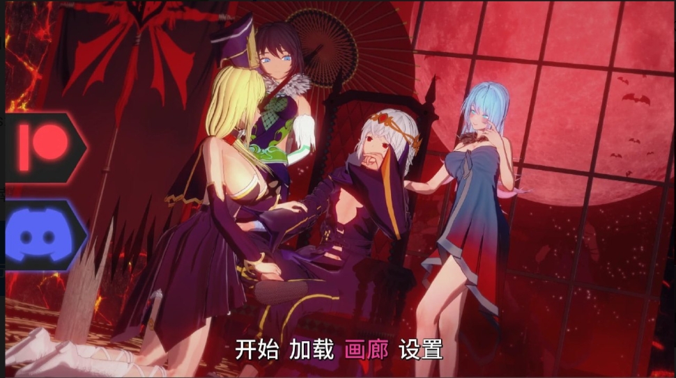 【夸克网盘】【PC+安卓】【AF83】流放的恶魔王子 v0.4.0【2.1G】