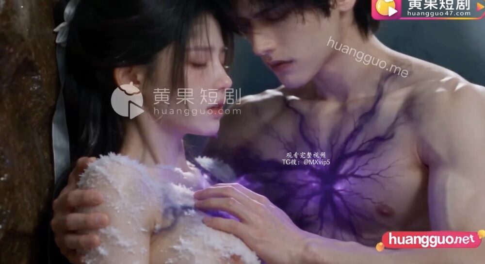 【AI成人短剧】没错,老子就是遇神杀神的天地魔丸 连载中 更新至1～6【百度 700MB】