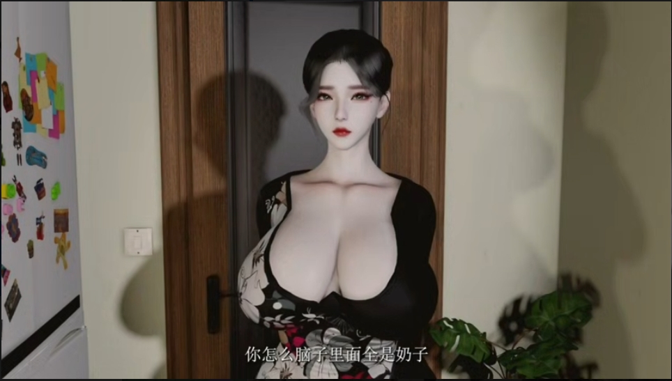 【夸克网盘】【3D动漫】【CF81-3】VAM 开大车 Madei 董老师【1.3G】