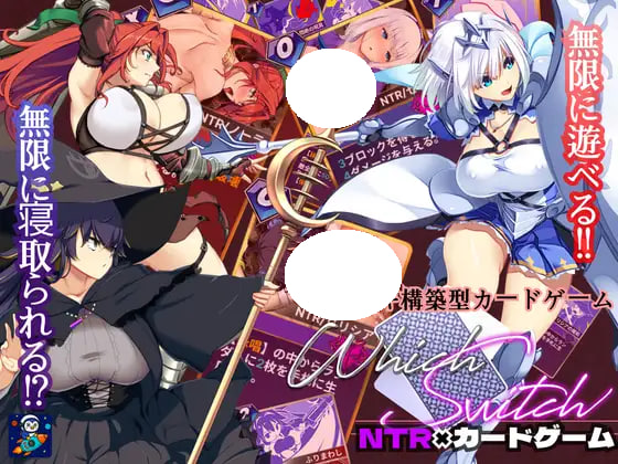 [SLG/PC] 哪个开关 WhichSwitch v1.82 AI汉化 [1.46G]