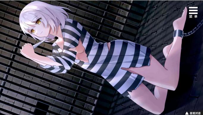 [双端/2D/SLG/全CG/中文]末日机娘 ドゥームズデイ・ロボットガール[PC647MB+安卓647MB/百度/迅雷/UC]