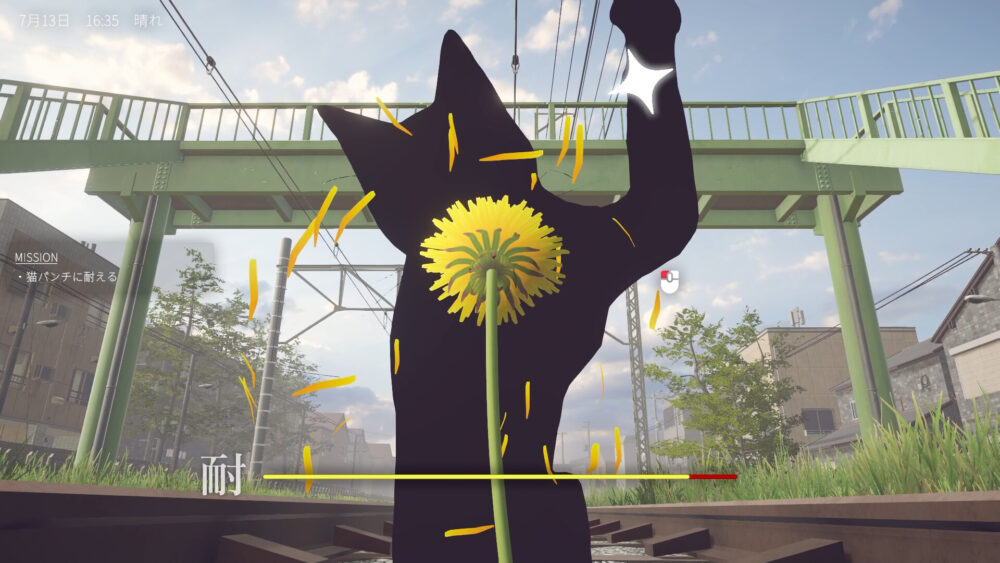 03