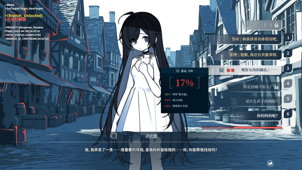03