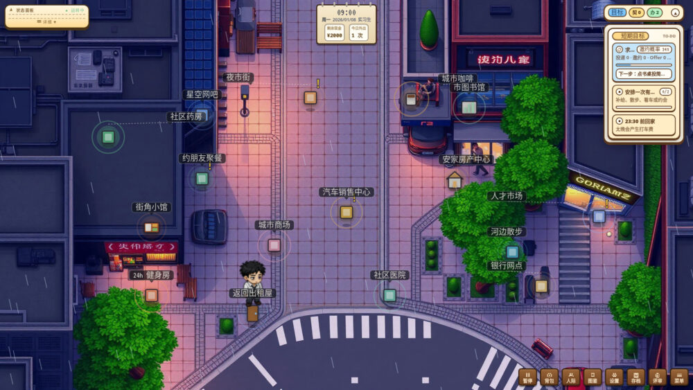 03