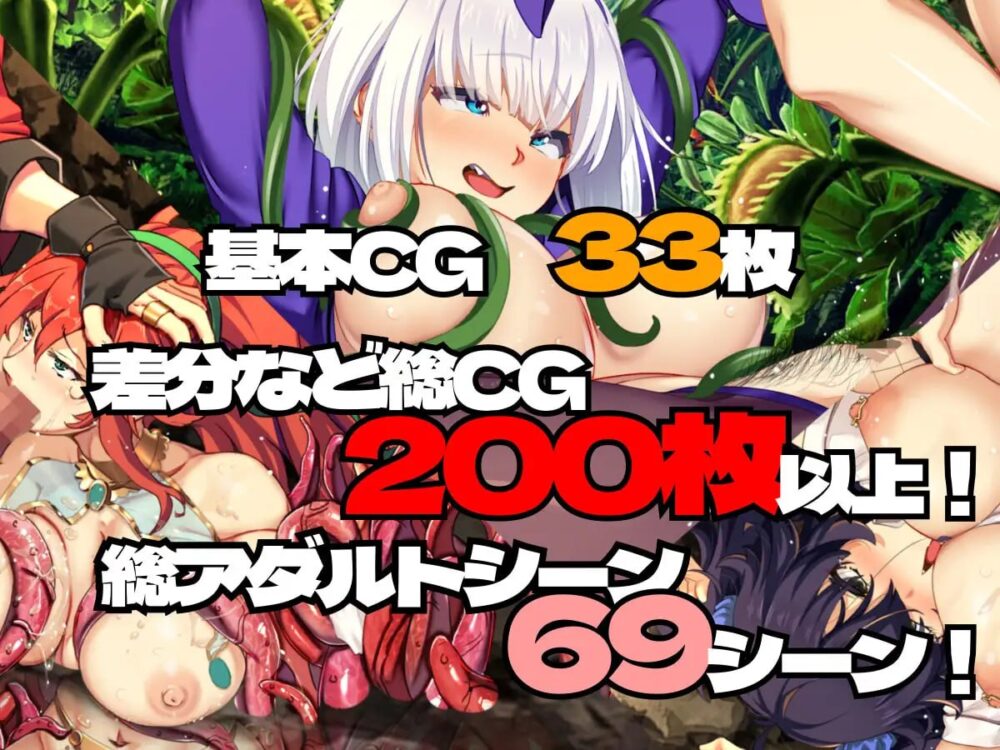 【RPG/PC+安卓MTool/NTR】WhichSwitch  v1.82 AI汉化