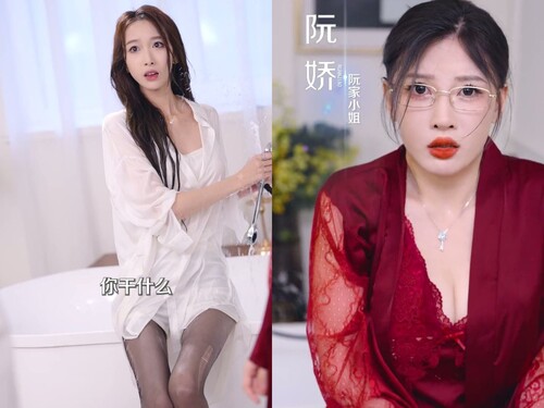 帮隔壁女邻居修水管后我无敌了 (80集)[984MB/FM]