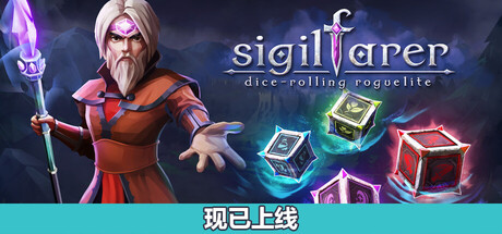 《锡吉尔法师》Build.25313218|容量1.44GB|官方简体中文|支持键盘.鼠标
