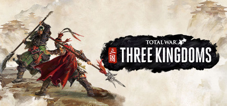 《全面战争：三国》Build.25370317|容量57.9GB|官方简体中文.国语发音|支持键盘.鼠标|赠音乐原声|赠多项修改器|赠董卓派系解锁存档|赠壁纸立绘包