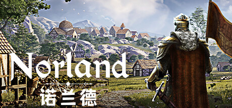 《诺兰德》Build.25211575|容量1.06GB|官方简体中文|支持键盘.鼠标|赠多项修改器