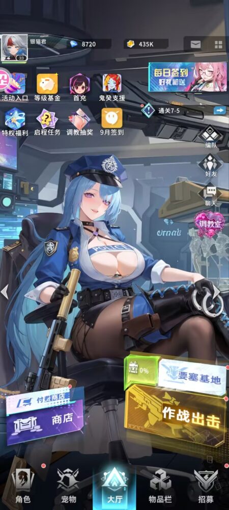 3
