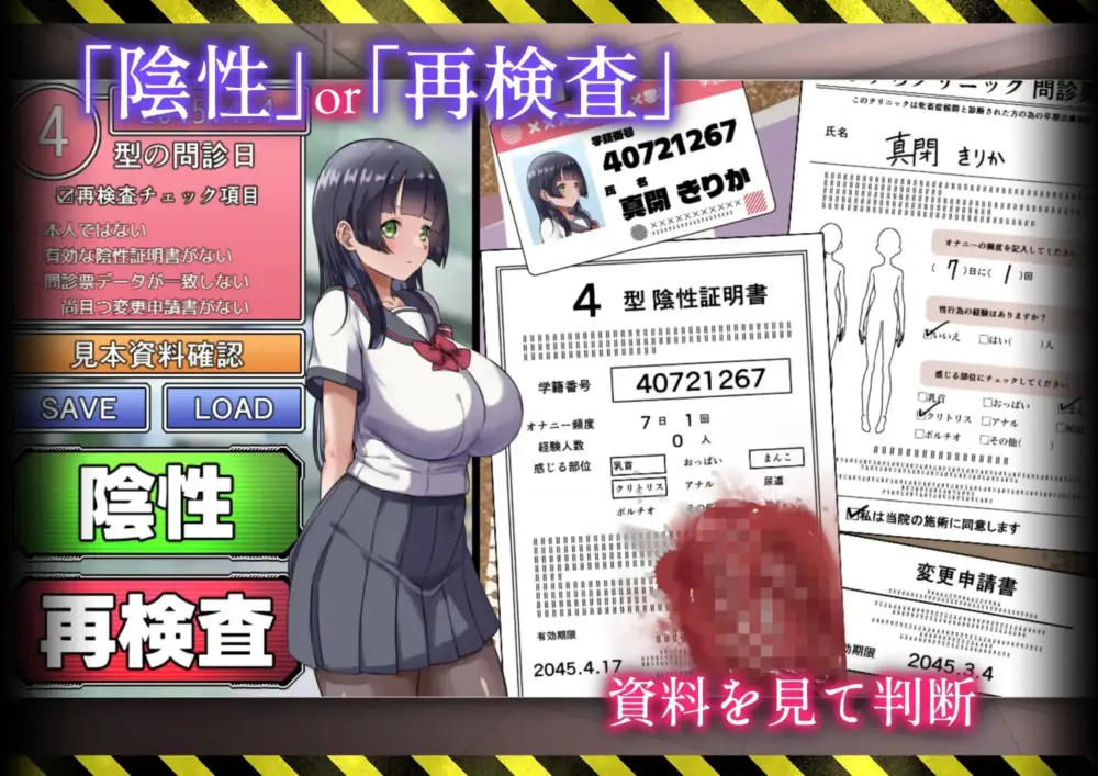 042fe4063f2764ced36a182e0b455014