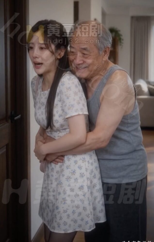 【AI成人短剧】偷窥 连载中 更新至1～4 【百度 580MB】