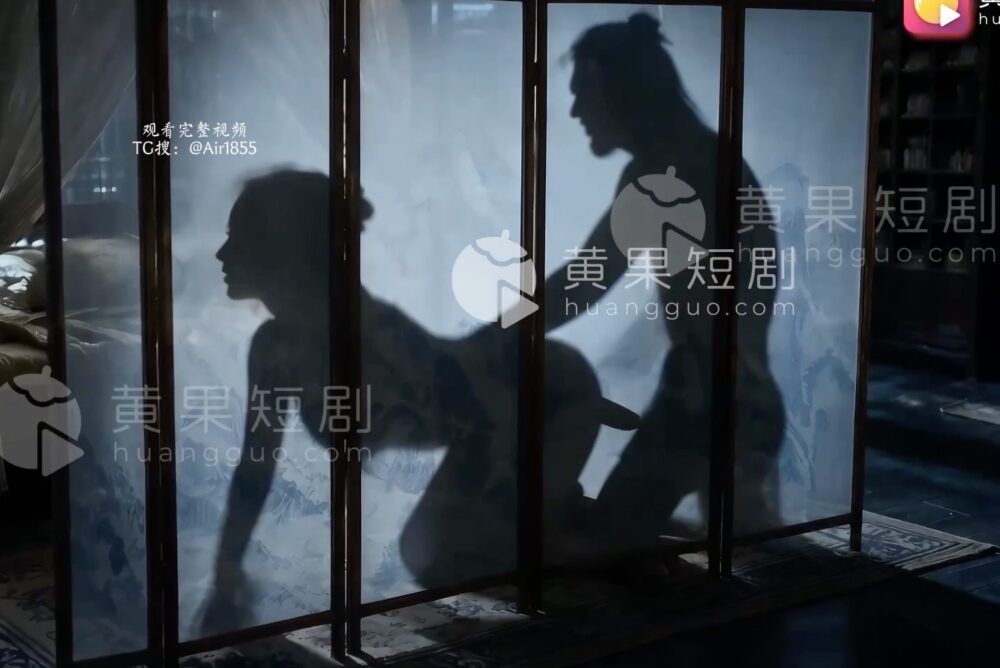 【AI成人短剧】琼明神女录 连载中 更新至黄果版本1～3 + 黄豆版本第3～6集【4个切片】 【百度 5.1G】