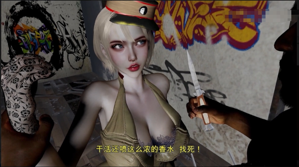 【夸克网盘】【3D动漫】【CG79-1】【VAM】潜伏者灵狐  【446MB】
