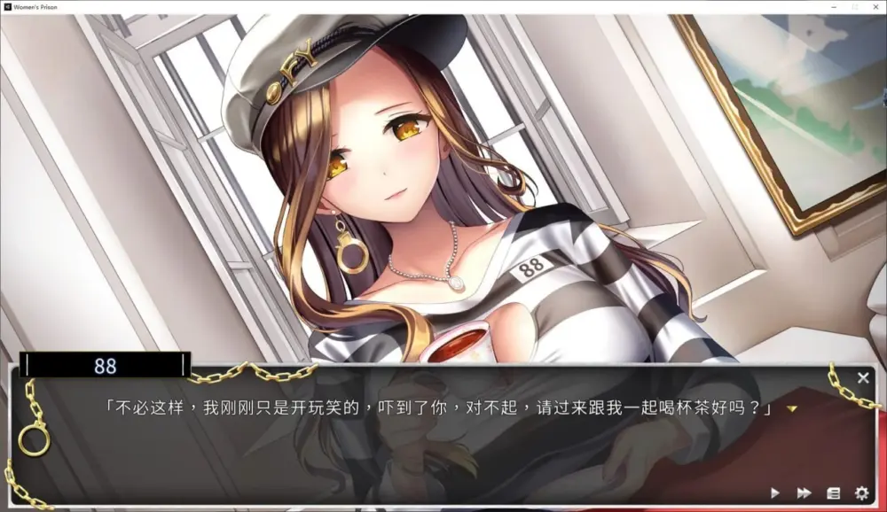 [SLG/调教/动态]绝对人权女子监狱 绝对人权女子监狱 Ver1.06 官中步兵[PC+安卓盖世]