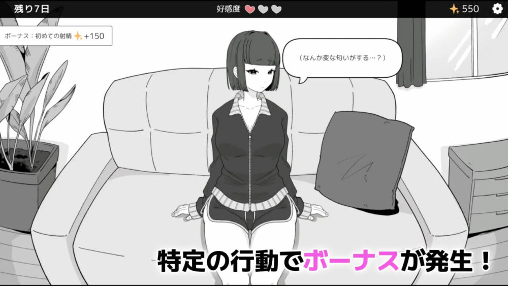 6 (4)