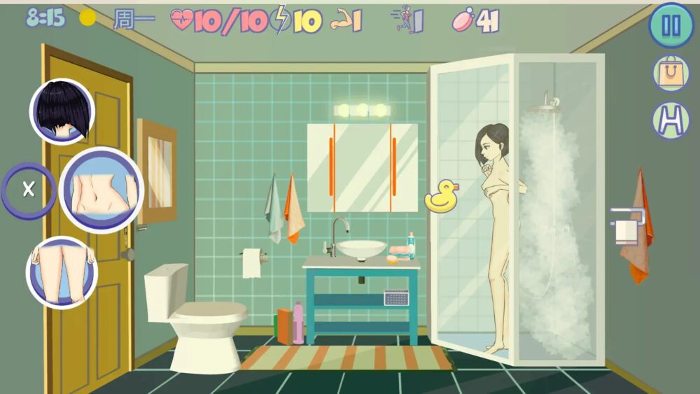 【欧美SLG/PC+安卓/官中/动态】疯狂新生活 Insexsity v1.0.96 官中版