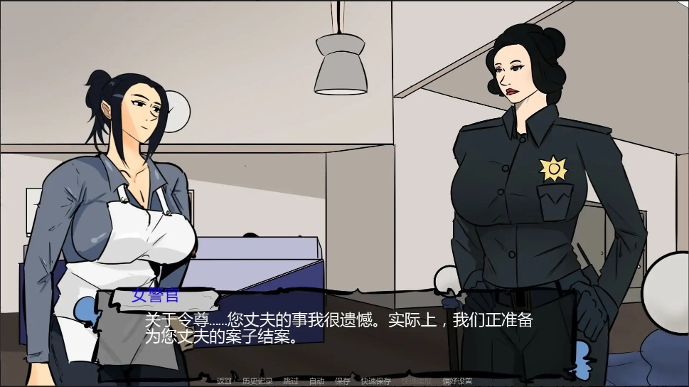 【夸克网盘】【PC+安卓】【AG77】单亲妈妈 0.25【1.09G】