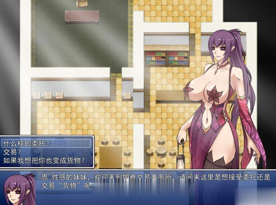 [PC/安卓模拟器/2D/RPG/国产/重口]堕邪女神 Evil Goddess  V1.092最终修复版 [PC1.7GB+安卓1.02GB/百度/迅雷/UC]