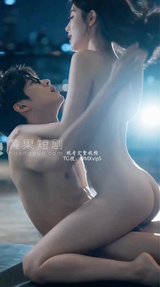 【AI成人短剧】秘密私教课 连载中 更新至1～10【百度 650MB】