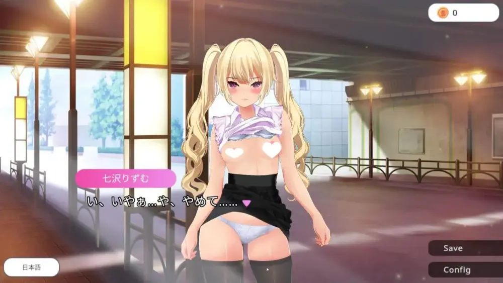 [ACT/3D/凌辱]现代最强女忍 被失去理性的大叔袭击的故事 現代最強女忍 理性を失ったおじに襲われる話 官中[PC+安卓]