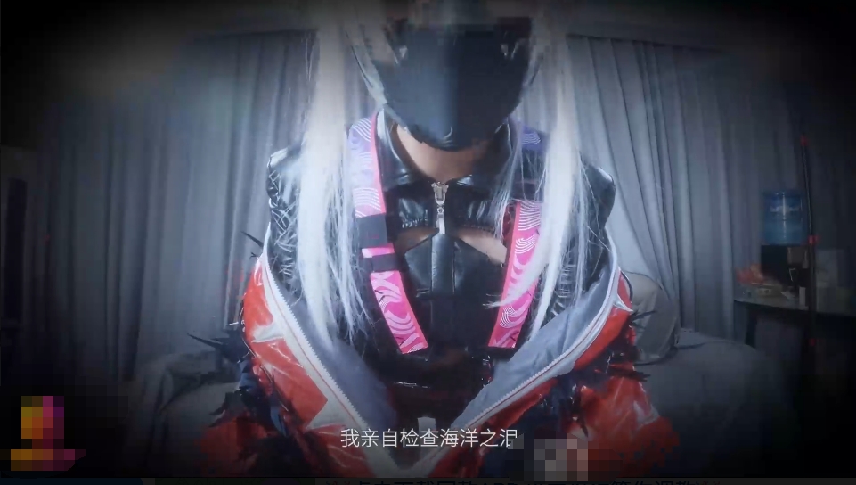 【夸克网盘】【三次元】【DG74】糖心长腿女神三角洲行动佐娅【622MB】