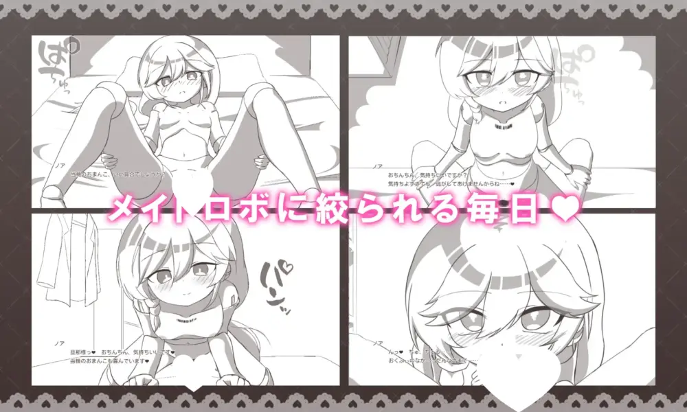 4a1e92dbe9c3402960c04c897803681b