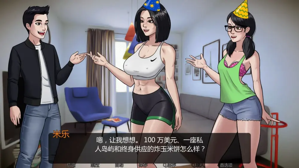 [欧美SLG]死灵法师的崛起 The Necromancer Arises v1.0 PC+安卓汉化版