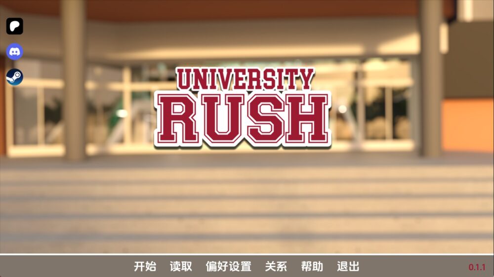【欧美SLG/汉化/动态】大学冲刺v0.1.2 汉化版【PC+安卓/1.10G/更新】