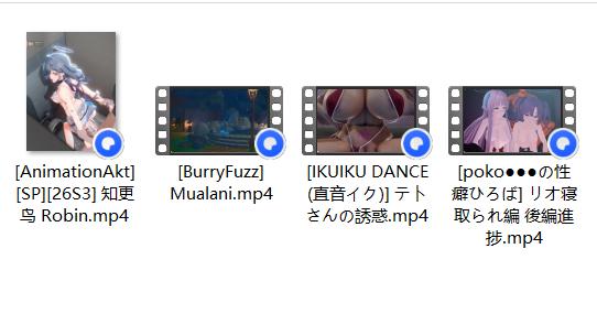 [二游同人/3D/精致建模/新作/泳装/多人]知更鸟+玛菈妮+重音Teto+优香[316MB/百度/迅雷/UC]