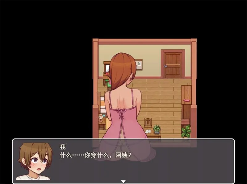 [爆款RPG/小马/画廊解锁] 我的乡村日常生活！ Daily Livesof My Countryside v0.3.5.2 full AI汉化步兵版+画廊mod[PC+安卓3.30G]