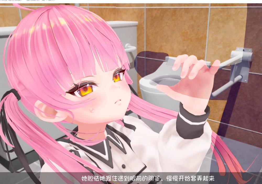 [更新PCSLG汉化步兵] 3D痴汉体验 无限触摸 3D痴体験 v1.0.1 全CG[1.5G]