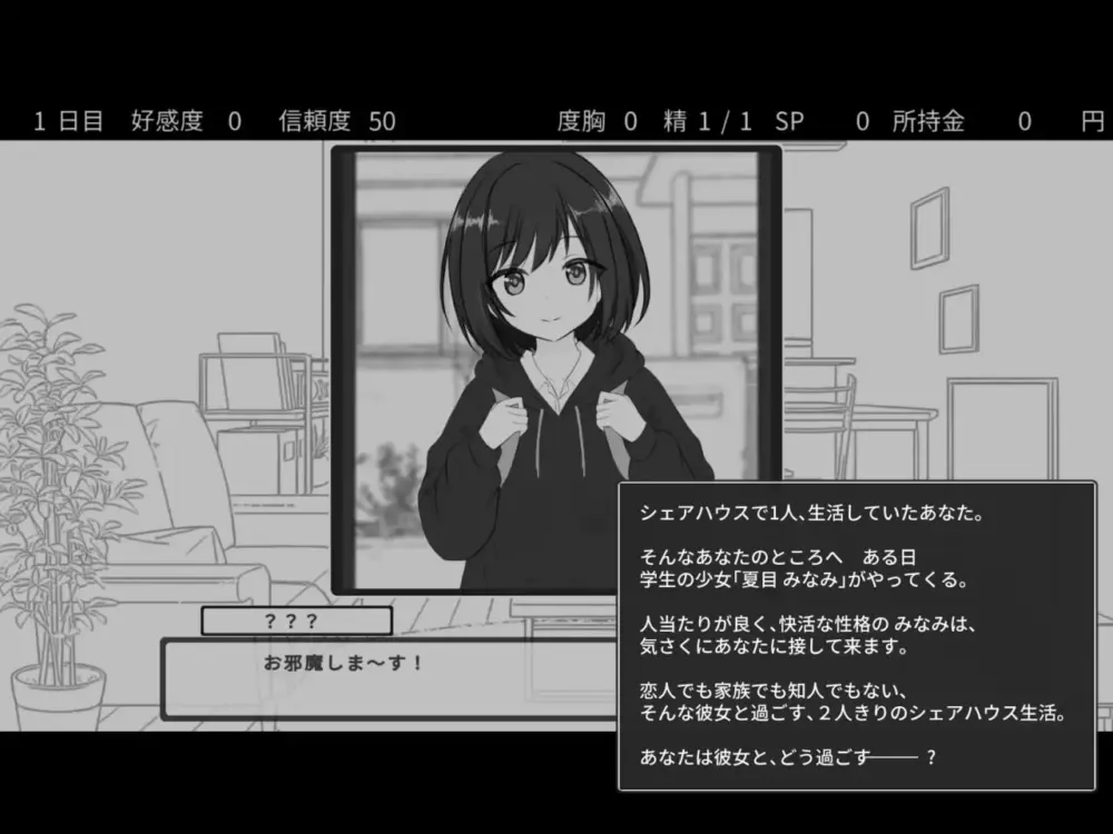 679d5d7e638a93c391bbd6f01e32aec4