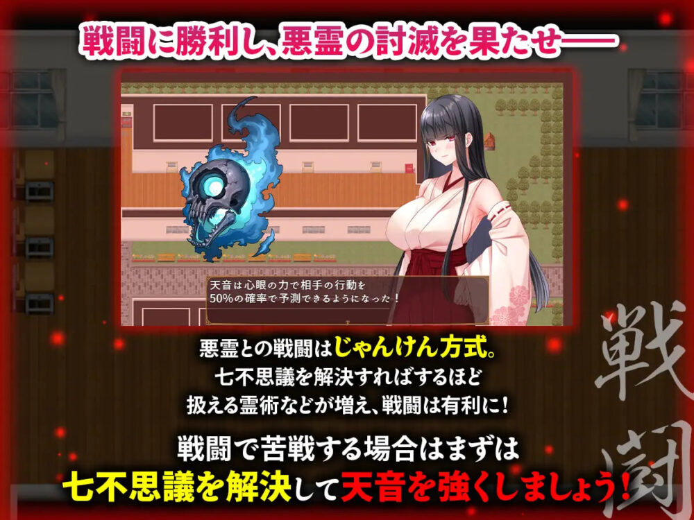 2 (3)