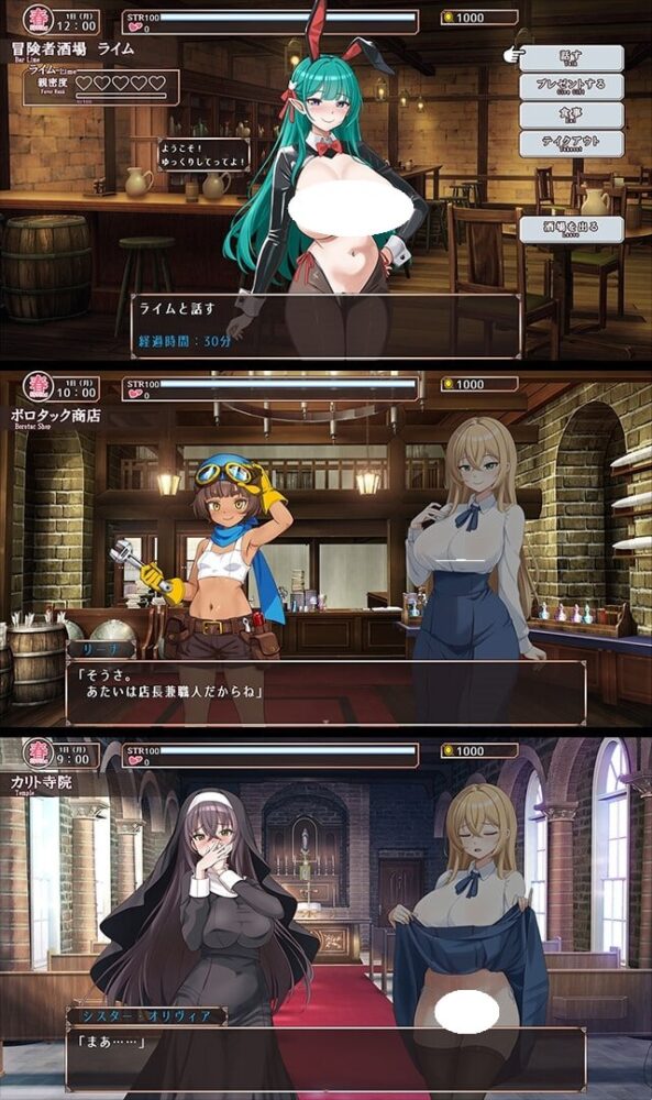2 (3)